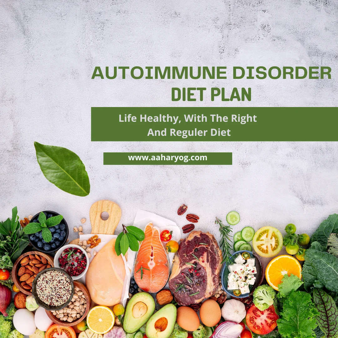 Auto Immune Disorder